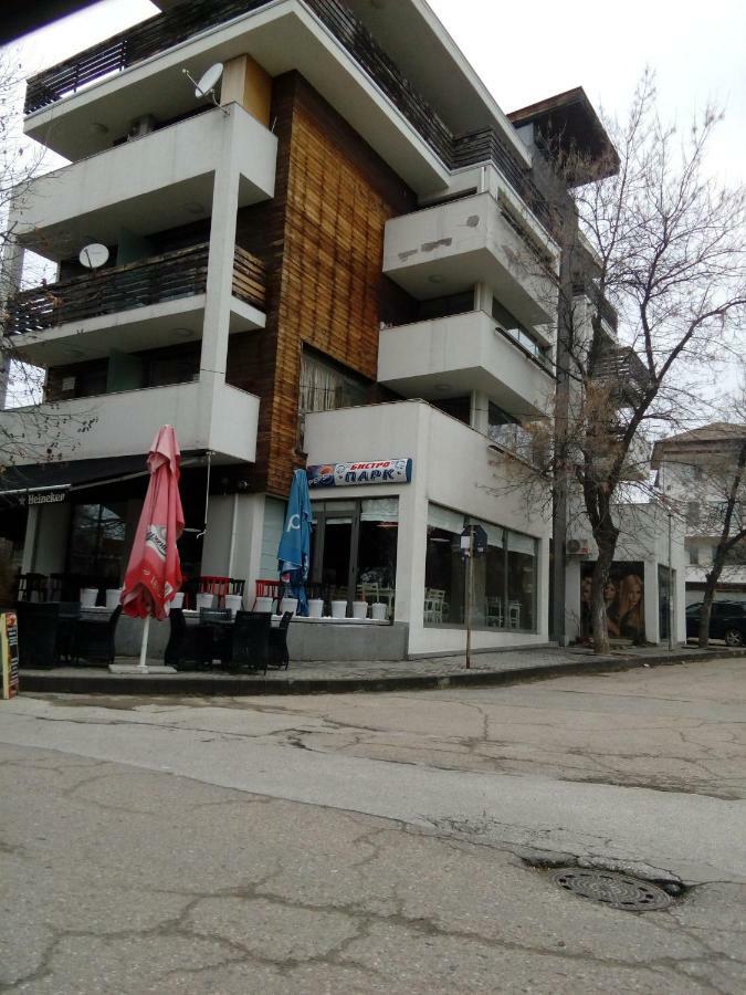 Студио Бижу Apartamento Hisarya Exterior foto